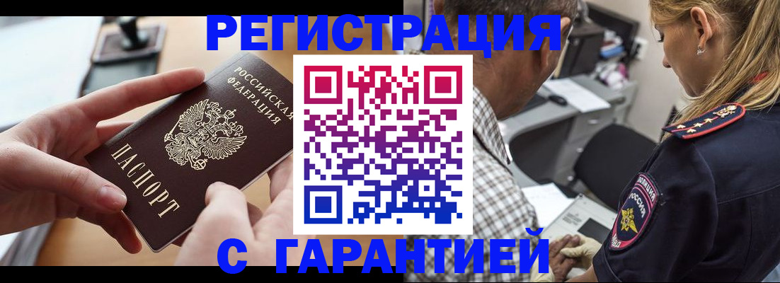 форма 3 в Кеми